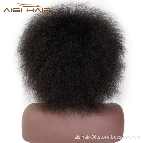 Cheapest Top Quality Kinky Curly Short Wigs Synthetic Fiber Afro Fluffy Wigs for African American